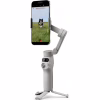 Стедикам DJI Osmo Mobile 7 (CP.OS.00000406.01) - Image 2