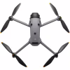 Квадрокоптер DJI Mavic 4 Pro Fly More Combo RC 2 (CP.MA.00000848.01) - Image 4