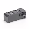 Аккумуляторный блок DJI Mavic 4 Pro (6654 мАгод) Intelligent Flight Battery (CP.MA.00000845.01) - Image 3