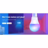Умная лампочка TP-Link Tapo L530E (2-Pack) N300 (TAPO-L530E-2-PACK) - Image 2