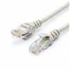 Патч-корд 20м RJ-45 CCA Atcom (9169) - Image 2