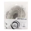 Патч-корд 50м Cablexpert (PP12-50M) - Image 3
