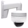 Крепление для видеокамеры Hikvision DS-1272ZJ-110 - Image 4