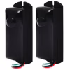 Инфракрасный барьер Trinix TRX-1B/10M - Image 2