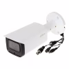 Камера видеонаблюдения Dahua DH-IPC-HFW1431TP-ZS-S4 - Image 2