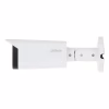 Камера видеонаблюдения Dahua DH-IPC-HFW1431TP-ZS-S4 - Image 3