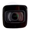 Камера видеонаблюдения Dahua DH-IPC-HFW1431TP-ZS-S4 - Image 4