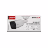 Камера відеоспостереження Dahua DH-IPC-HFW1230T1-ZS-S5 - Image 7