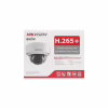 Камера відеоспостереження Hikvision DS-2CD2121G0-IS(C) (2.8) - Image 8