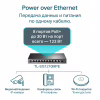 Комутатор мережевий TP-Link TL-SG1210MPE - Image 5