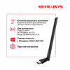 Мережева карта Wi-Fi Mercusys MU6H - Image 6