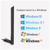 Сетевая карта Wi-Fi Mercusys MU6H - Image 7