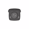 Камера видеонаблюдения Hikvision DS-2CD2T47G2-L(C) (4.0) - Image 2