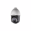 Камера видеонаблюдения Hikvision DS-2DE4425IW-DE(T5) (PTZ 25x) - Image 2