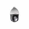 Камера видеонаблюдения Hikvision DS-2DE4425IW-DE(T5) (PTZ 25x) - Image 3