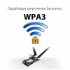 Сетевая карта Wi-Fi ASUS PCE-AX1800 - Image 9