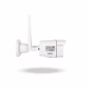 Камера відеоспостереження Greenvision GV-169-IP-MC-COA50-20 4G - Image 2