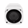 Камера відеоспостереження Greenvision GV-169-IP-MC-COA50-20 4G - Image 3