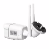Камера видеонаблюдения Greenvision GV-169-IP-MC-COA50-20 4G - Image 7