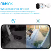 Камера відеоспостереження Reolink G330 (Go Plus) - Image 8