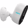 Камера відеоспостереження Reolink Lumus (E430) - Image 2