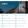 Камера видеонаблюдения Reolink Lumus (E430) - Image 4
