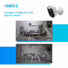 Камера відеоспостереження Reolink Lumus (E430) - Image 8