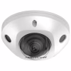 Камера видеонаблюдения Hikvision DS-2CD2523G2-IS(D) (2.8) - Image 2