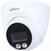 Камера відеоспостереження Dahua DH-IPC-HDW2449T-S-IL (3.6) - Image 10