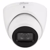Камера відеоспостереження Dahua DH-IPC-HDW3441EM-S-S2 (2.8) - Image 2