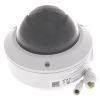 Камера видеонаблюдения Hikvision DS-2CD1743G0-IZ(C) (2.8-12) - Image 6