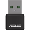 Сетевая карта Wi-Fi ASUS USB-AX55 Nano - Image 2