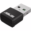 Сетевая карта Wi-Fi ASUS USB-AX55 Nano - Image 3