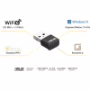 Сетевая карта Wi-Fi ASUS USB-AX55 Nano - Image 5