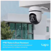 Камера видеонаблюдения TP-Link TAPO-C500 - Image 7