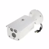 Камера видеонаблюдения Dahua DH-HAC-HFW1500DP (6.0) - Image 2
