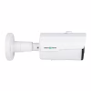 Камера видеонаблюдения Greenvision GV-173-IP-IF-COS50-30 VMA (Ultra AI) - Image 2