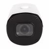 Камера відеоспостереження Greenvision GV-173-IP-IF-COS50-30 VMA (Ultra AI) - Image 4