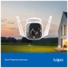 Камера видеонаблюдения TP-Link TAPO-C320WS - Image 3