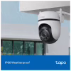 Камера відеоспостереження TP-Link TAPO-C520WS - Image 8