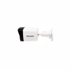 Камера видеонаблюдения Hikvision DS-2CD1043G2-LIUF (2.8) - Image 4