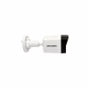 Камера видеонаблюдения Hikvision DS-2CD1043G2-LIUF (2.8) - Image 5