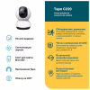 Камера видеонаблюдения TP-Link TAPO C220 (TAPO-C220) - Image 3