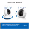 Камера видеонаблюдения TP-Link TAPO C220 (TAPO-C220) - Image 5