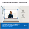 Камера видеонаблюдения TP-Link TAPO C220 (TAPO-C220) - Image 7