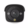 Камера відеоспостереження Reolink P320 (2.8) - Image 2