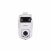 Камера видеонаблюдения Dahua DH-SDT4E425-4F-GB-A-PV1 - Image 3