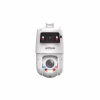 Камера видеонаблюдения Dahua DH-SDT4E425-4F-GB-A-PV1 - Image 4