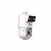 Камера відеоспостереження Dahua DH-SDT4E425-4F-GB-A-PV1 - Image 5