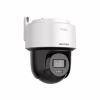 Камера відеоспостереження Hikvision DS-2DE2C400MWG-E (2.8) - Image 2